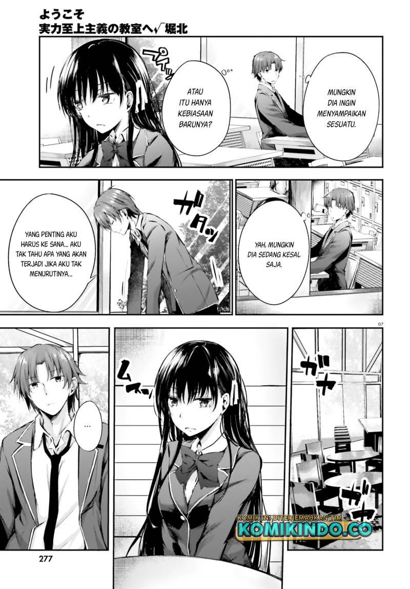 youkoso-jitsuryoku-shijou-shugi-no-kyoushitsu-e-%E2%88%9Ahorikita - Chapter: 5