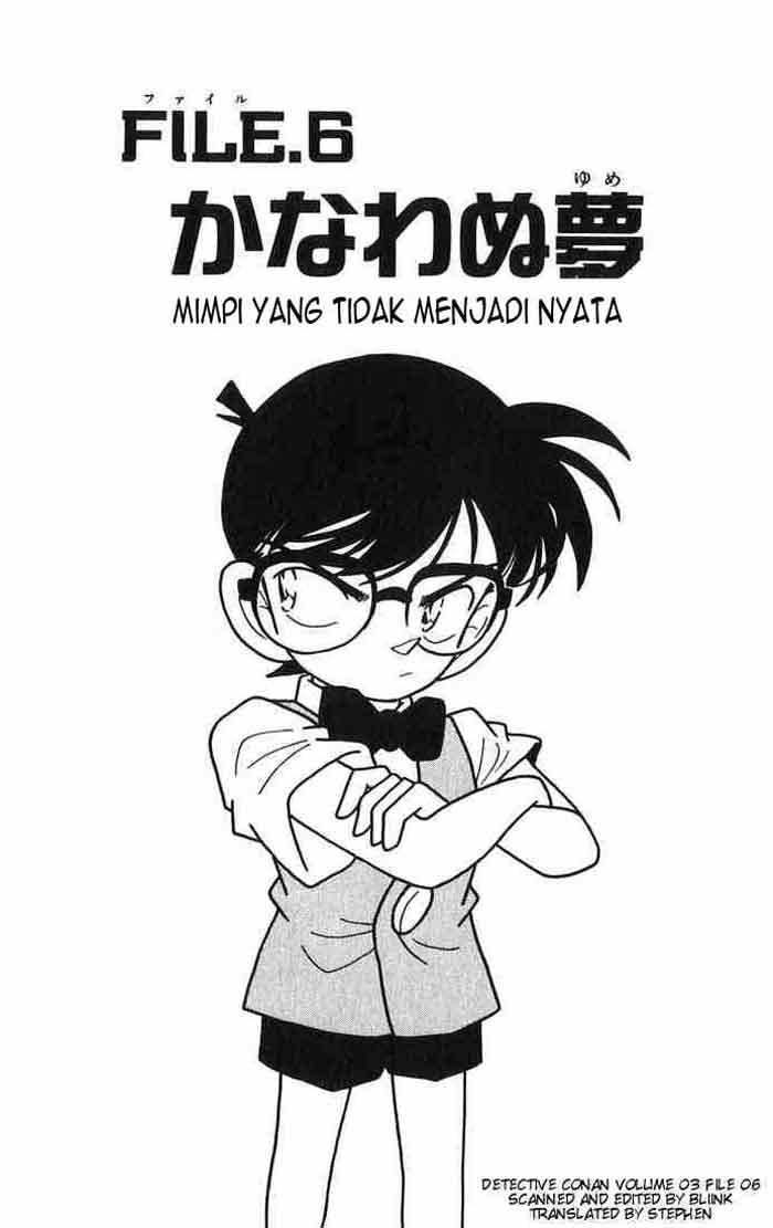 detective-conan - Chapter: 025