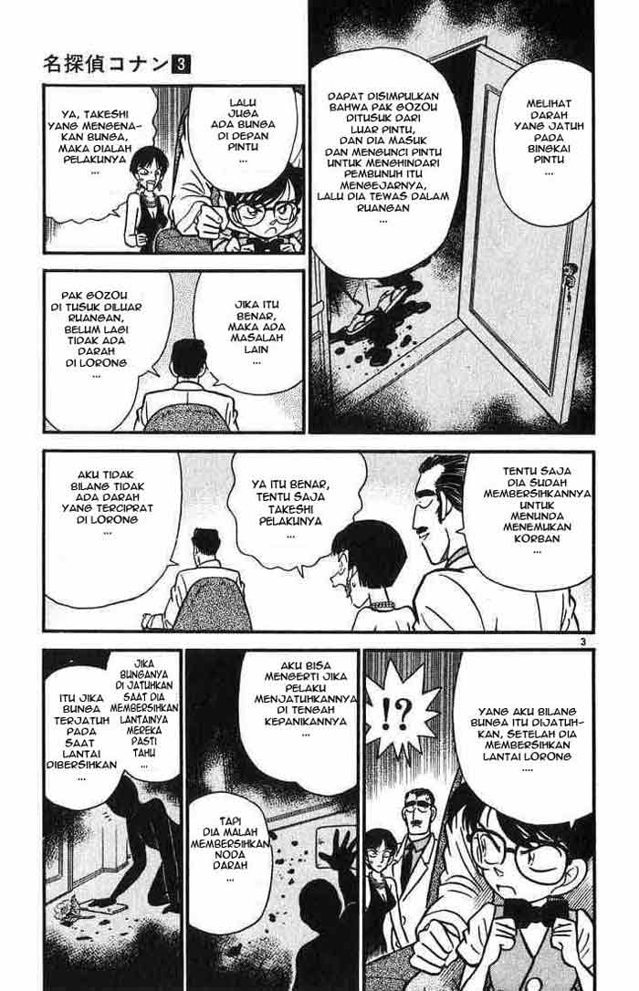 detective-conan - Chapter: 025