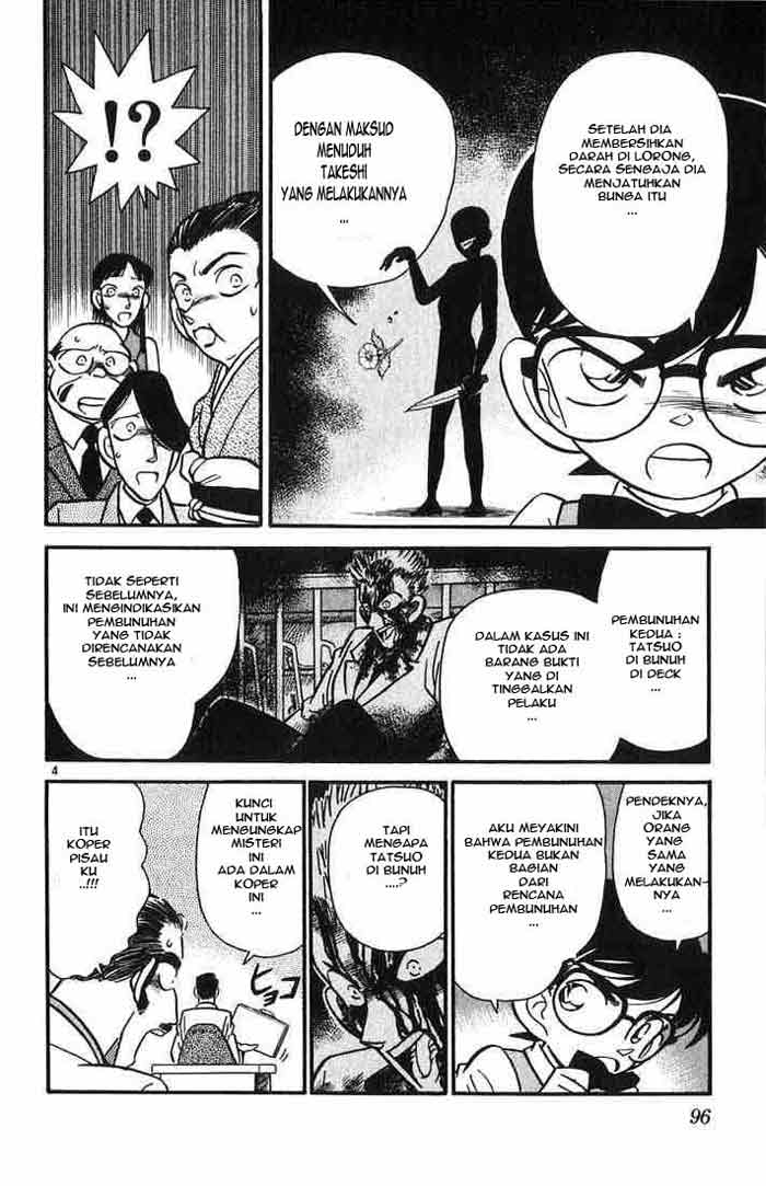 detective-conan - Chapter: 025