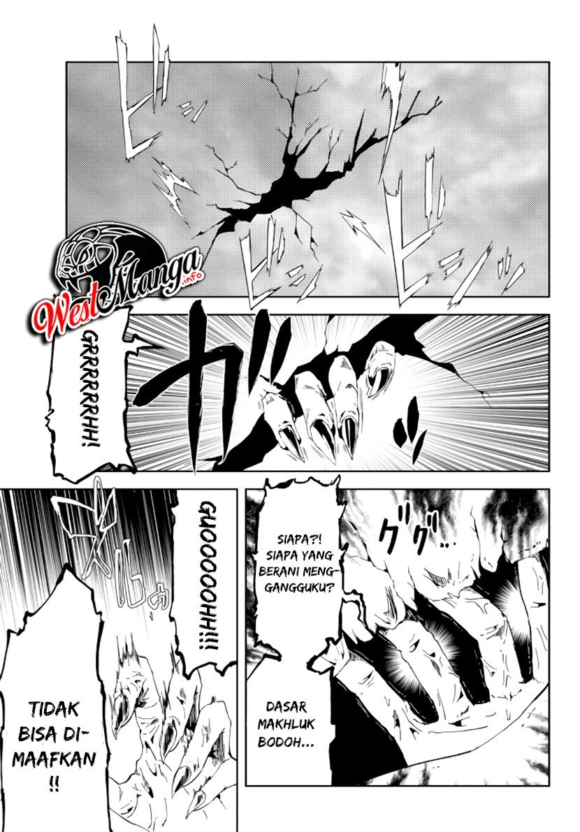 jukokuin-no-tensei-boukensha - Chapter: 1.1