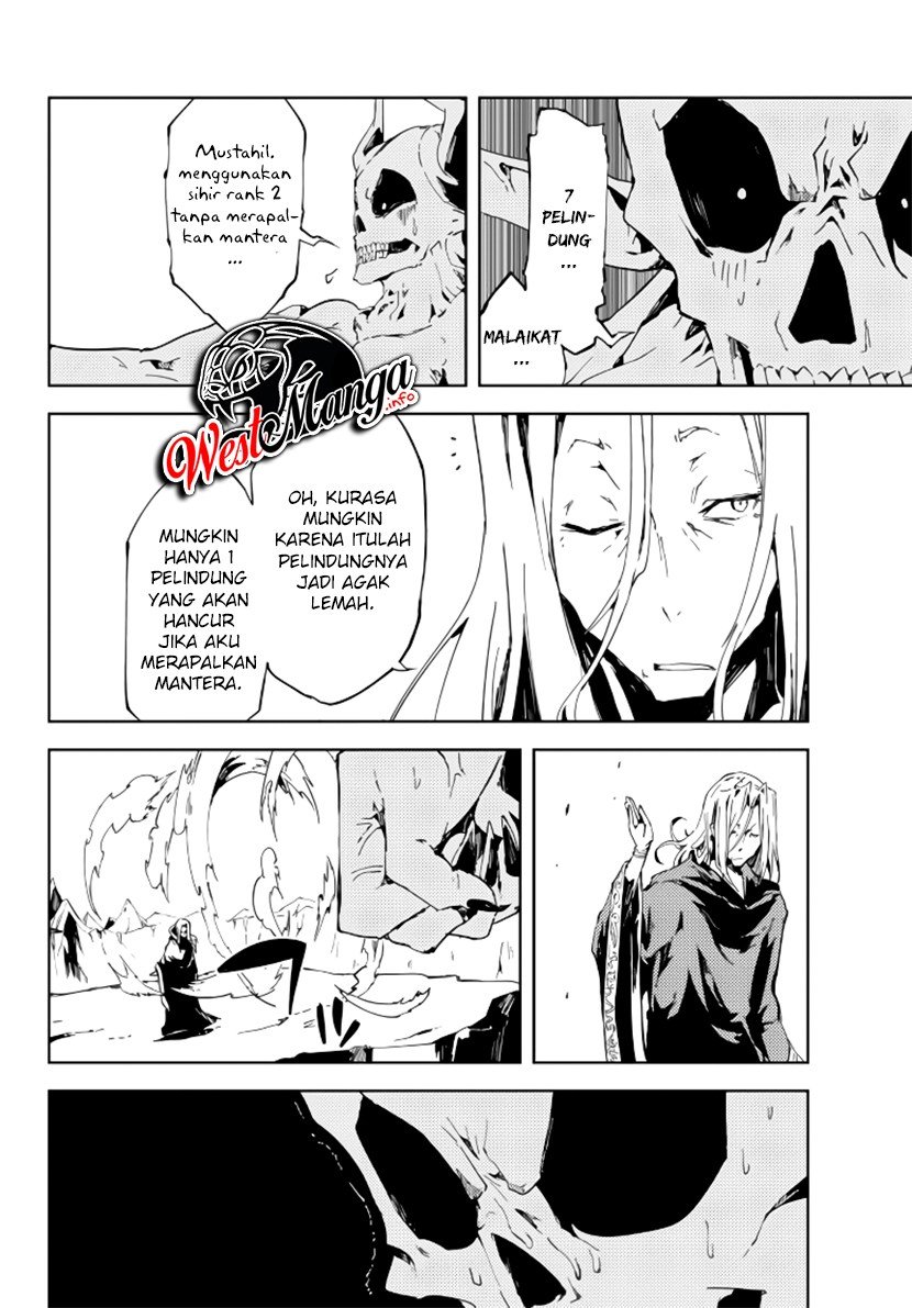 jukokuin-no-tensei-boukensha - Chapter: 1.1