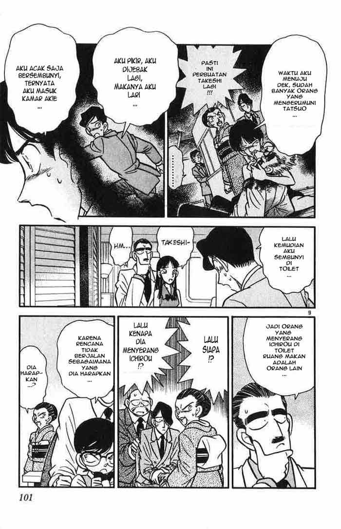 detective-conan - Chapter: 025