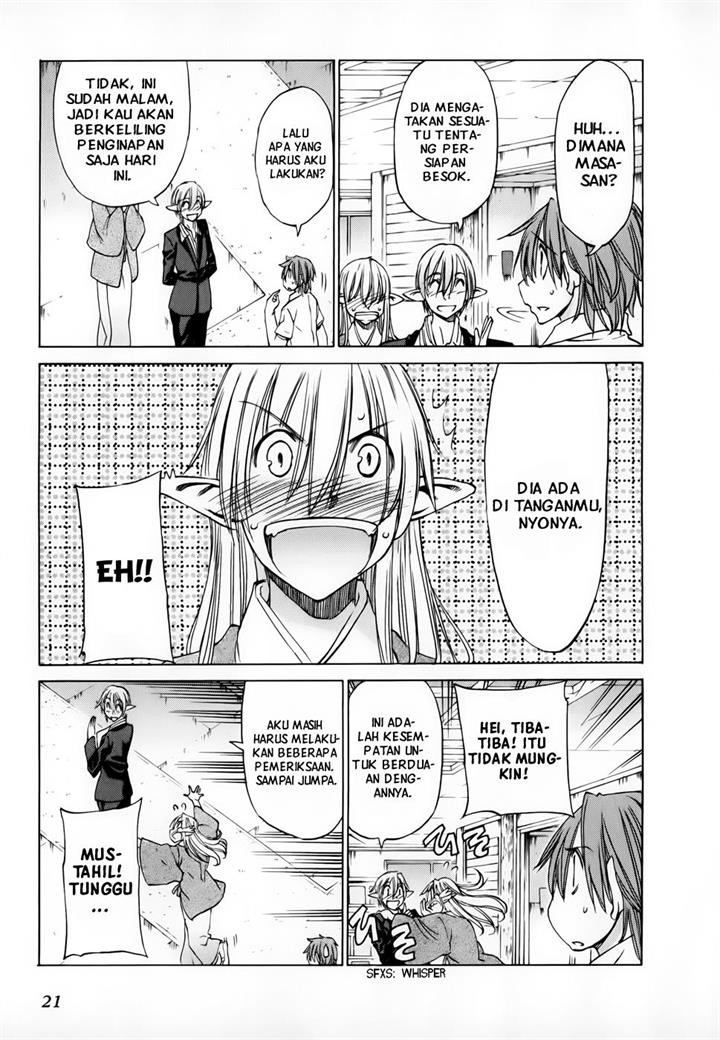 sekainohate-de-aimashou - Chapter: 30