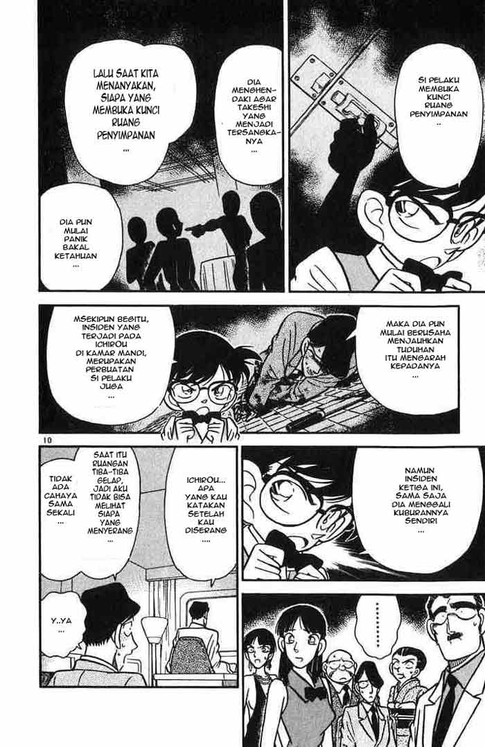 detective-conan - Chapter: 025