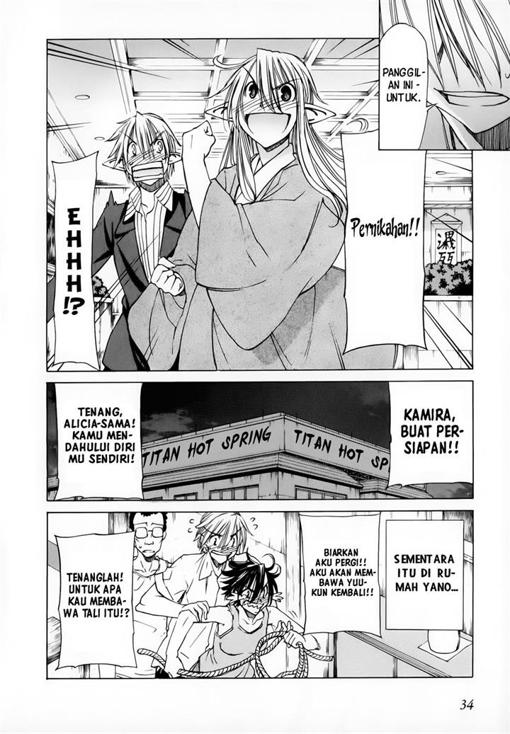 sekainohate-de-aimashou - Chapter: 30