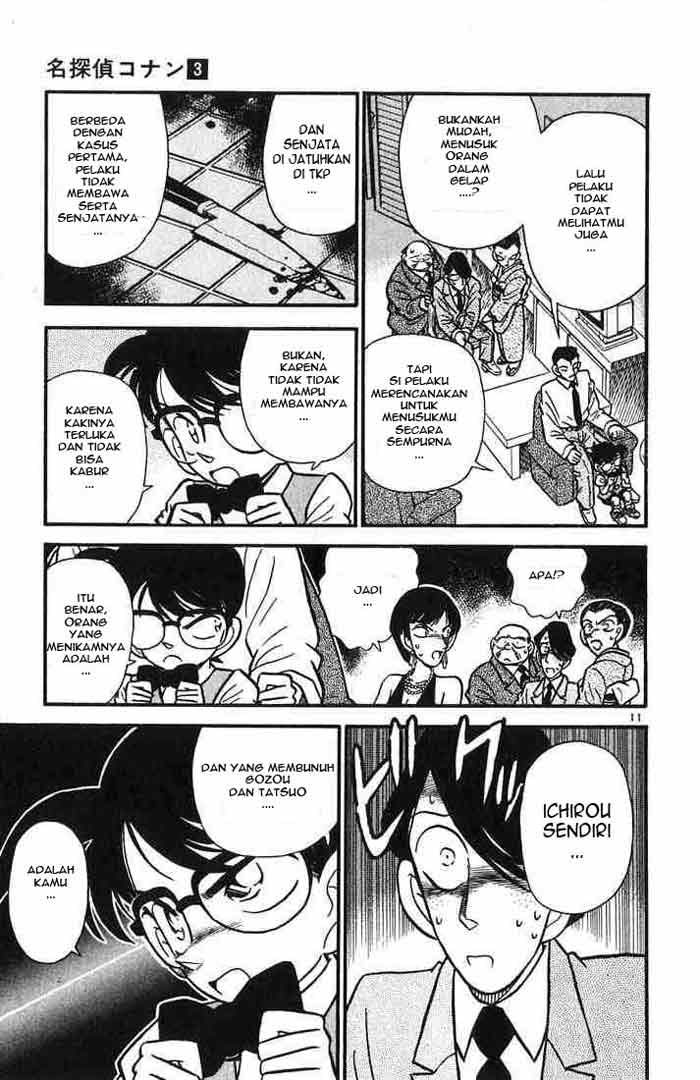 detective-conan - Chapter: 025