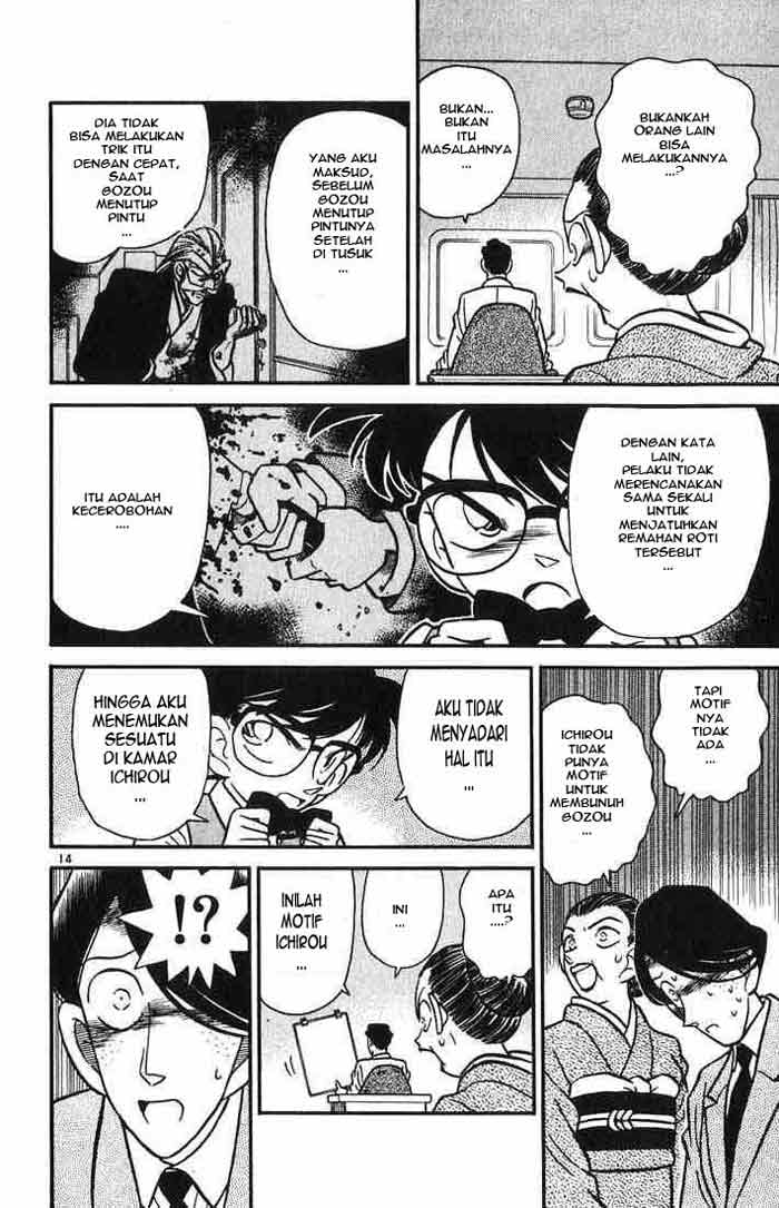 detective-conan - Chapter: 025