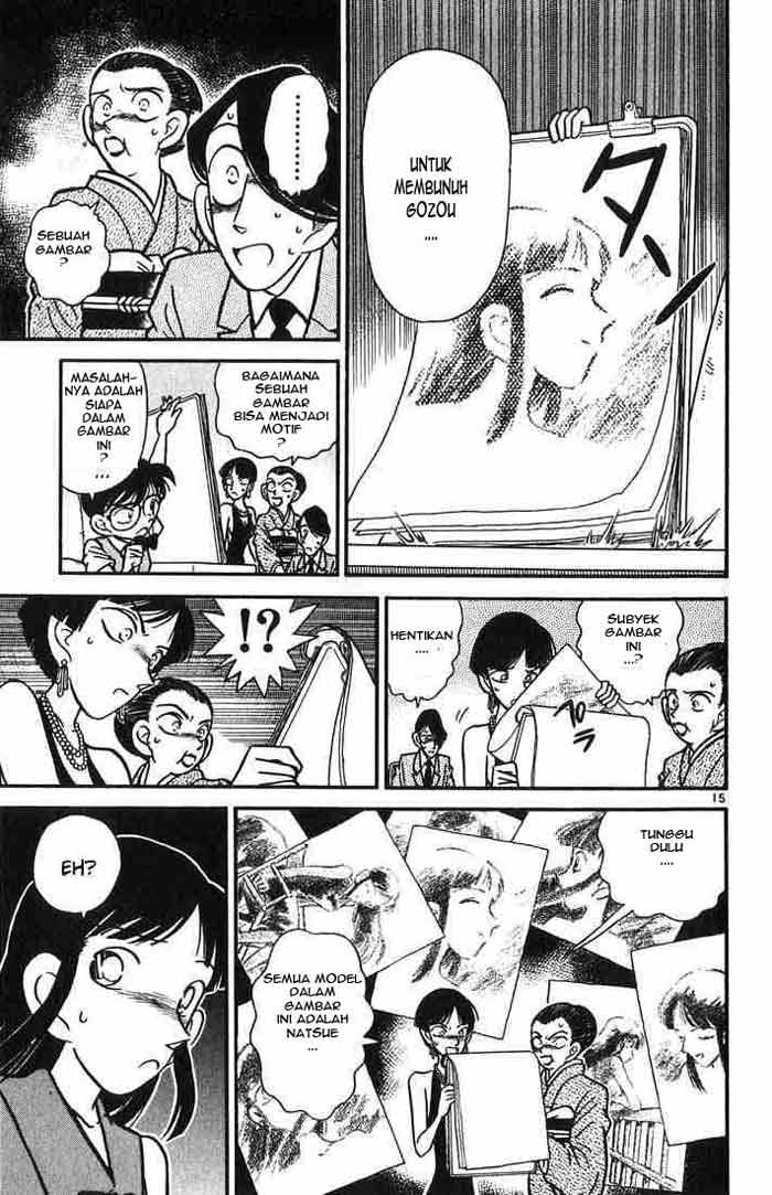 detective-conan - Chapter: 025