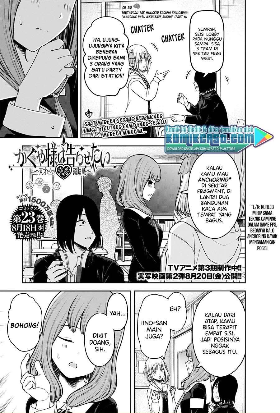 kaguya-sama-wa-kokurasetai-tensai-tachi-no-renai-zunousen - Chapter: 231