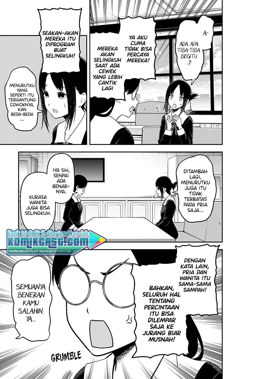 kaguya-sama-wa-kokurasetai-tensai-tachi-no-renai-zunousen - Chapter: 231