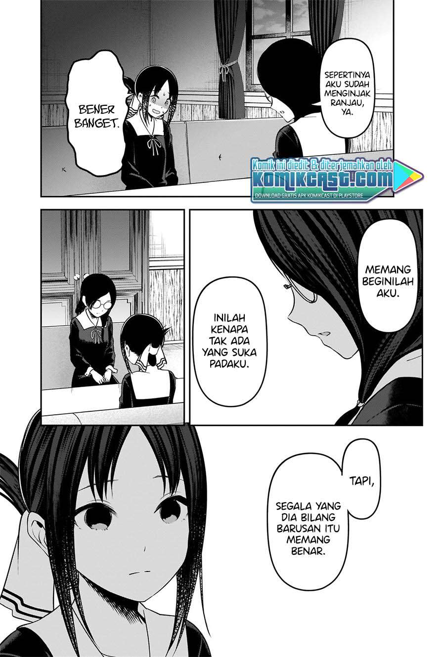 kaguya-sama-wa-kokurasetai-tensai-tachi-no-renai-zunousen - Chapter: 231