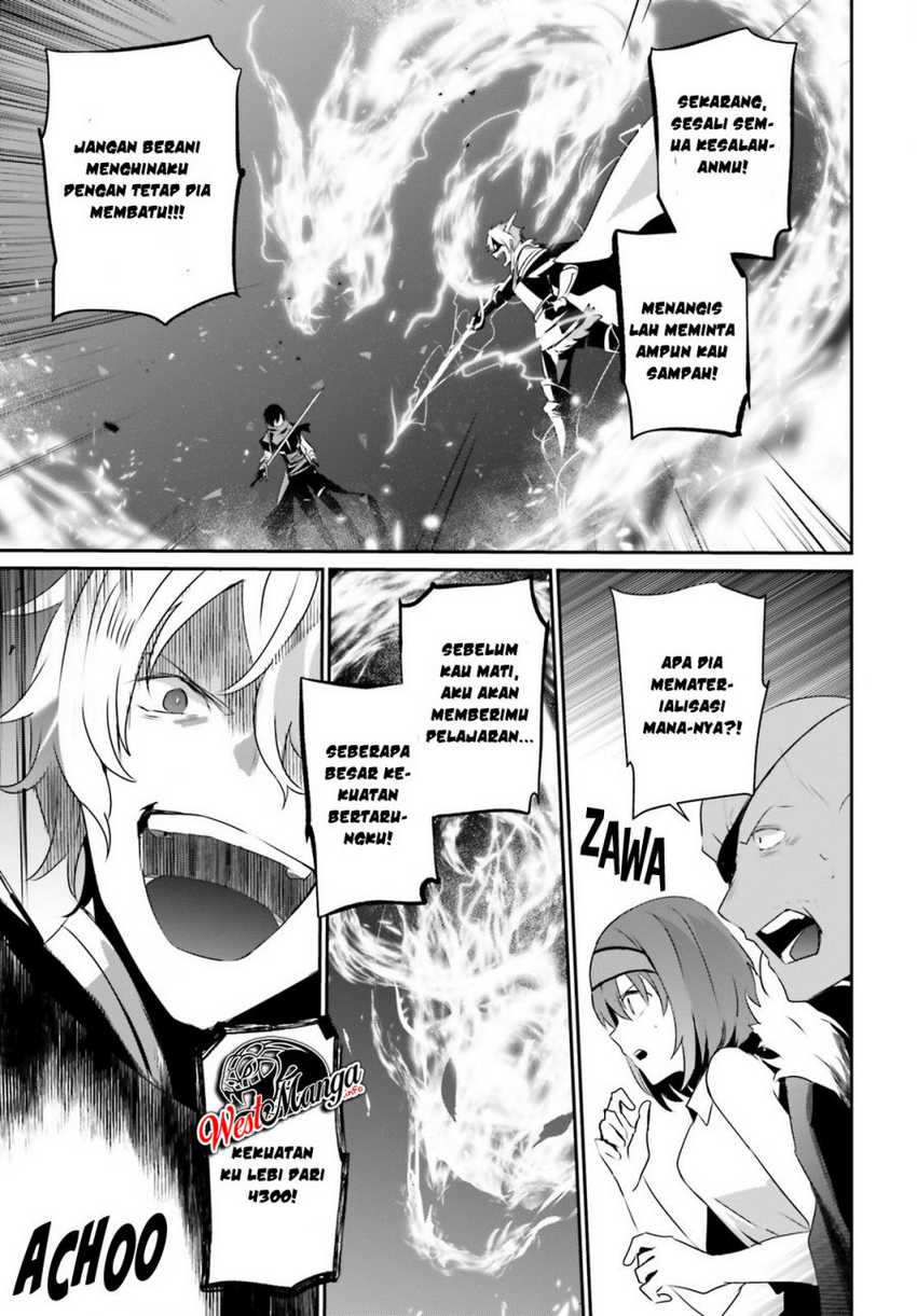 kage-no-jitsuryokusha-ni-naritakute - Chapter: 22