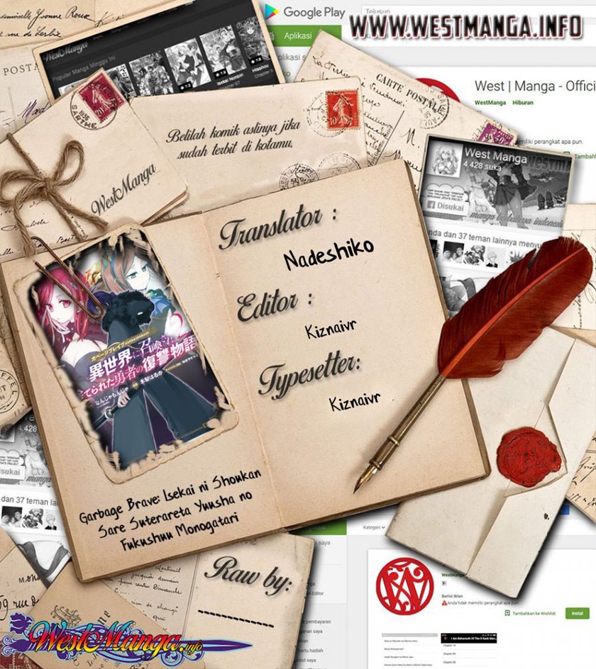garbage-brave-isekai-ni-shoukan-sare-suterareta-yuusha-no-fukushuu-monogatari - Chapter: 22