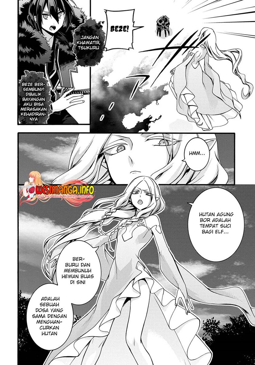 garbage-brave-isekai-ni-shoukan-sare-suterareta-yuusha-no-fukushuu-monogatari - Chapter: 22