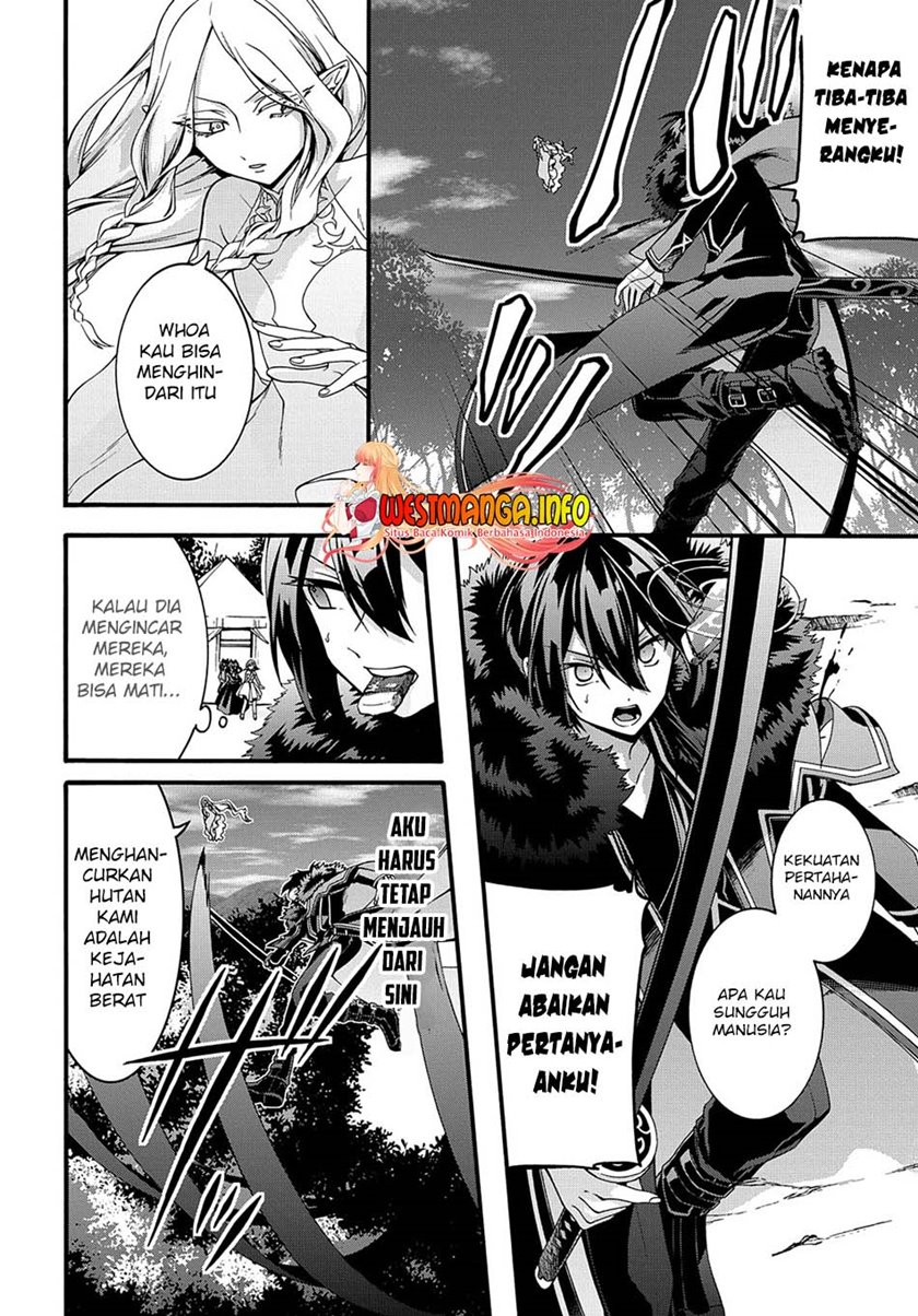 garbage-brave-isekai-ni-shoukan-sare-suterareta-yuusha-no-fukushuu-monogatari - Chapter: 22