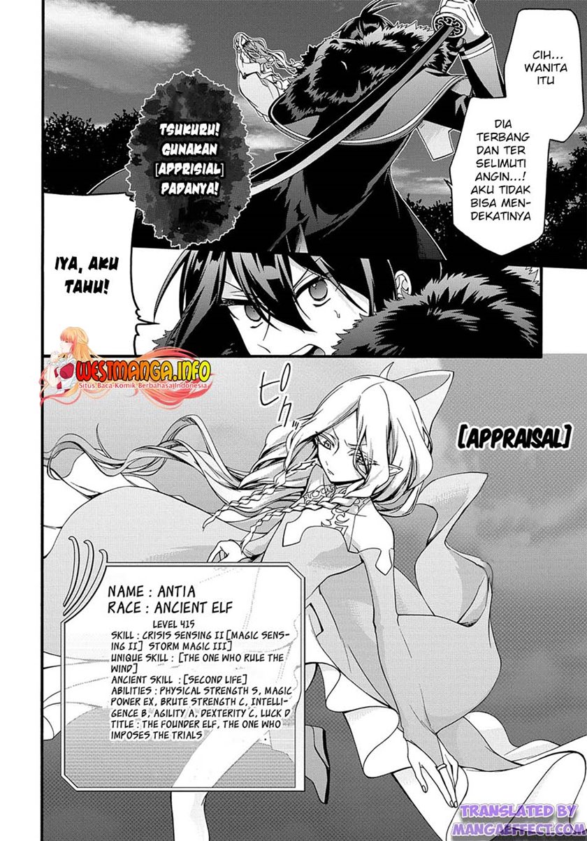 garbage-brave-isekai-ni-shoukan-sare-suterareta-yuusha-no-fukushuu-monogatari - Chapter: 22