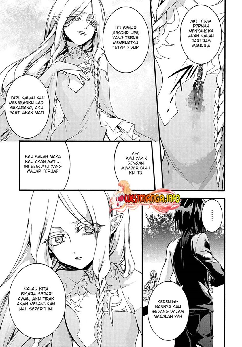 garbage-brave-isekai-ni-shoukan-sare-suterareta-yuusha-no-fukushuu-monogatari - Chapter: 22