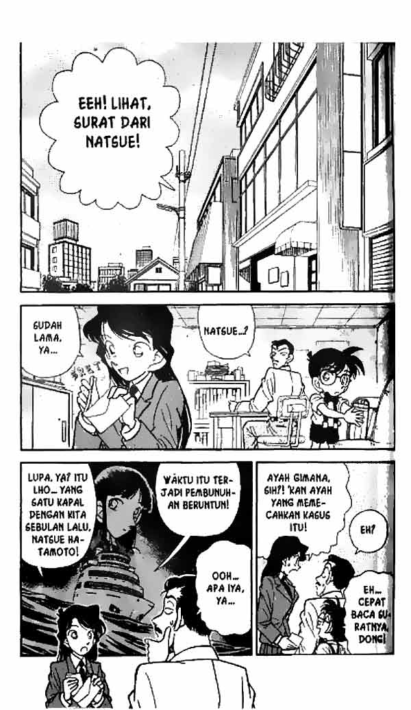 detective-conan - Chapter: 026