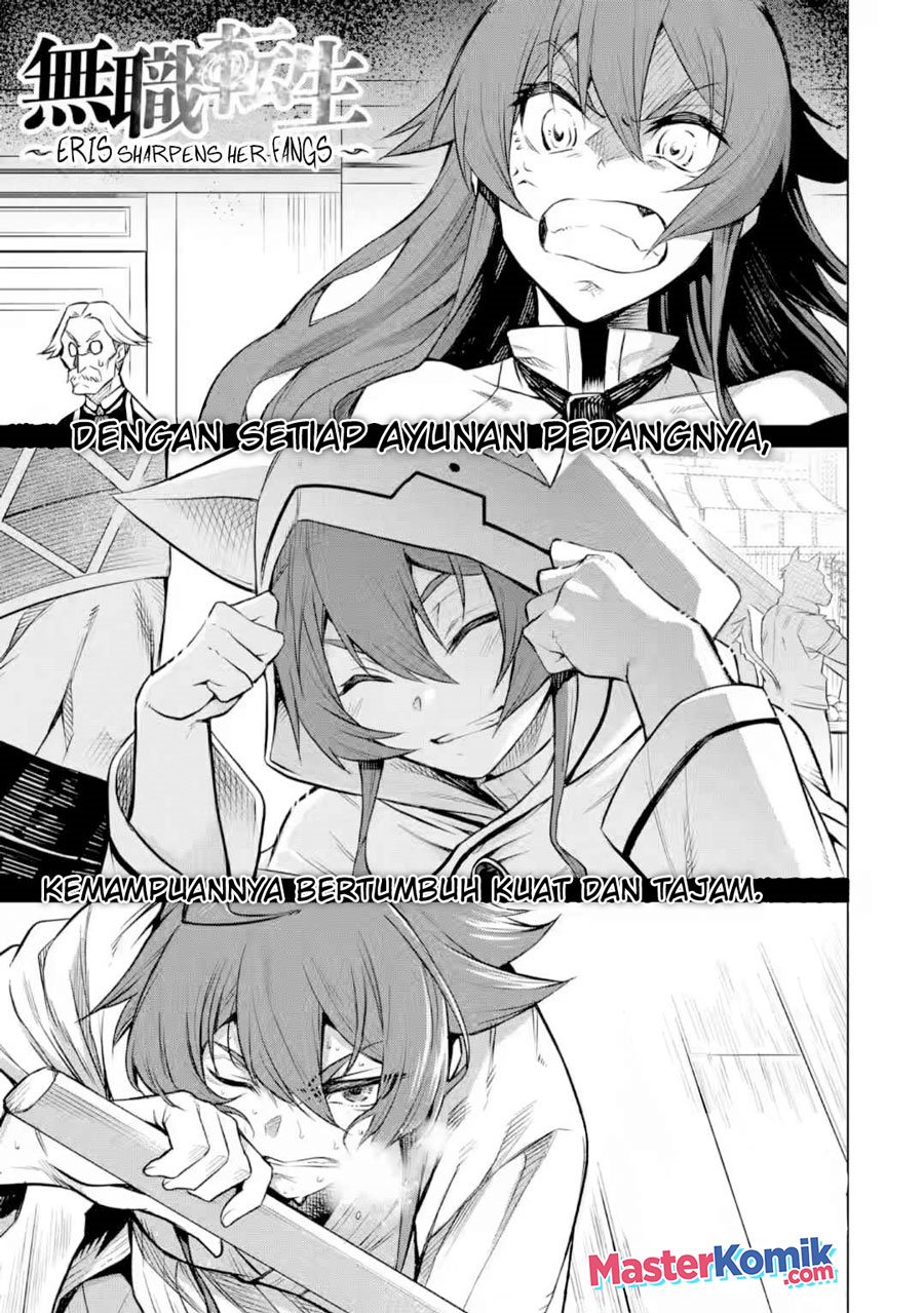 mushoku-no-tensei-eris-gaiden - Chapter: 6.1