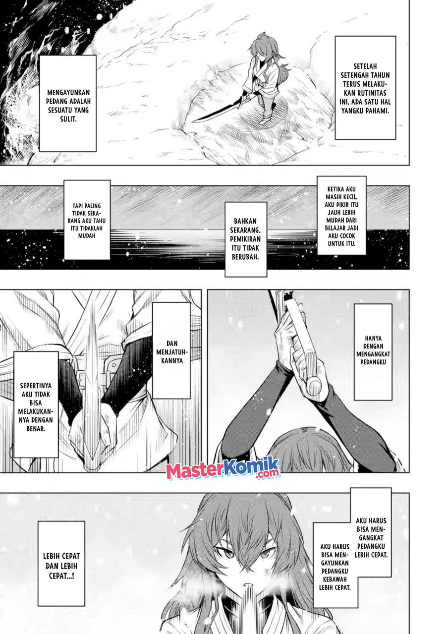 mushoku-no-tensei-eris-gaiden - Chapter: 6.1
