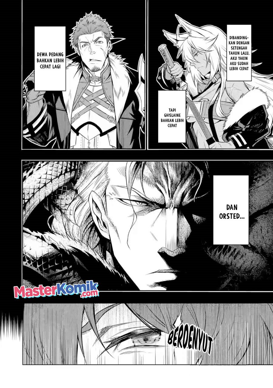 mushoku-no-tensei-eris-gaiden - Chapter: 6.1