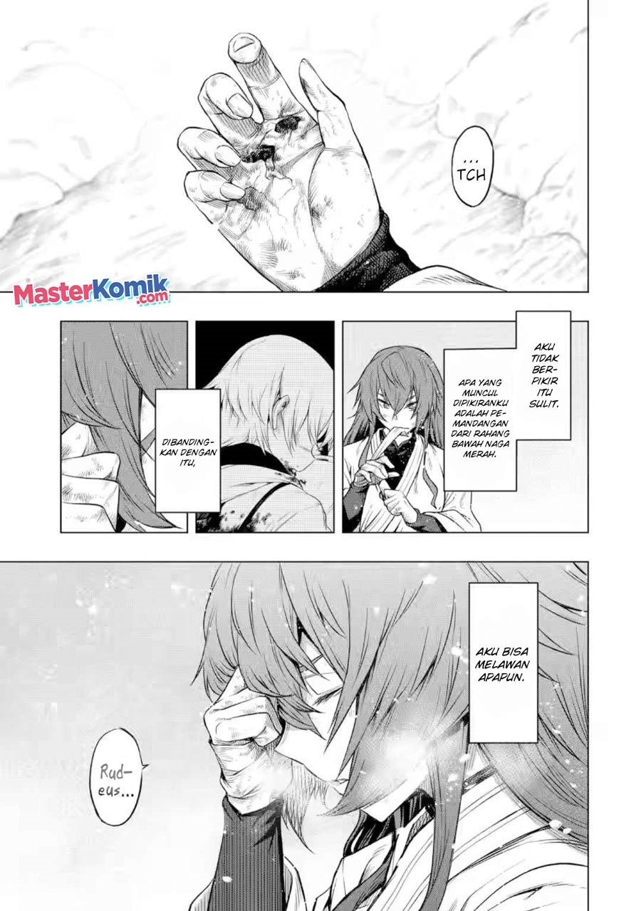 mushoku-no-tensei-eris-gaiden - Chapter: 6.1