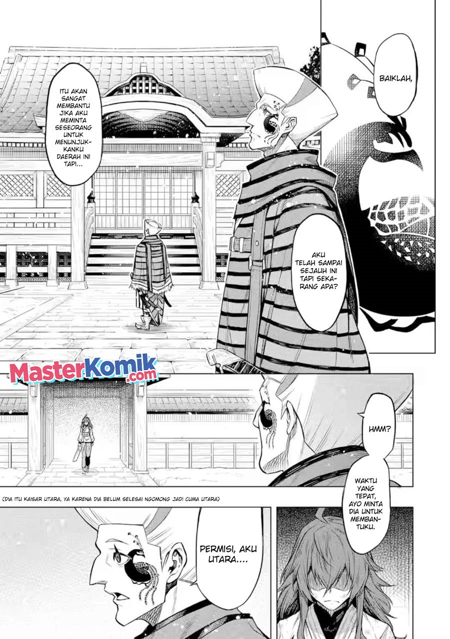 mushoku-no-tensei-eris-gaiden - Chapter: 6.1