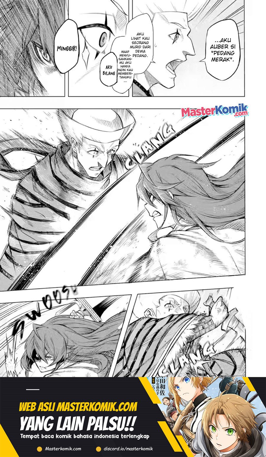 mushoku-no-tensei-eris-gaiden - Chapter: 6.1