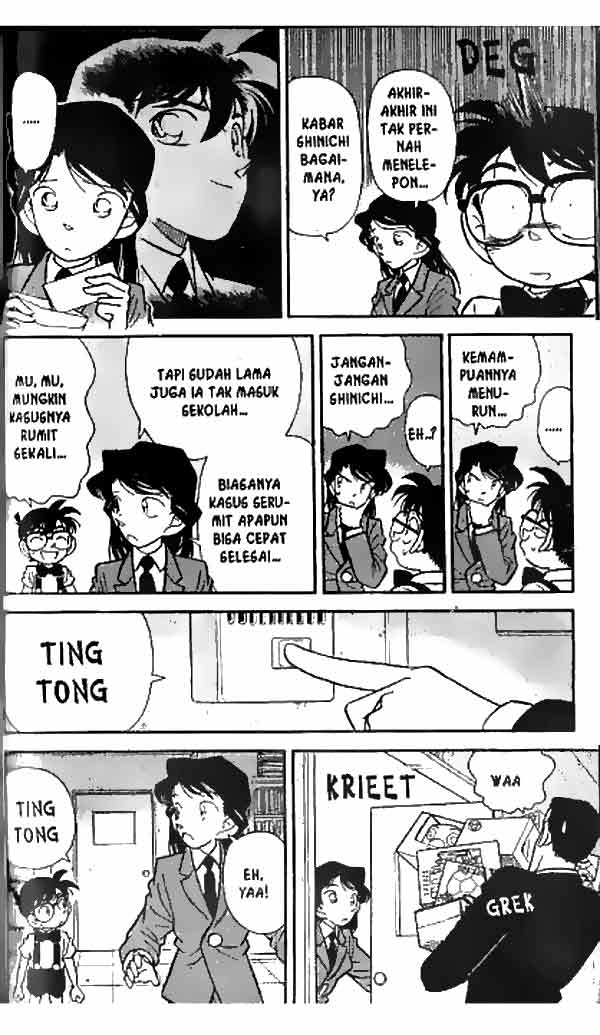 detective-conan - Chapter: 026