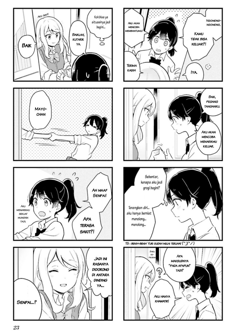 senpai-ga-oyobidesu - Chapter: 2