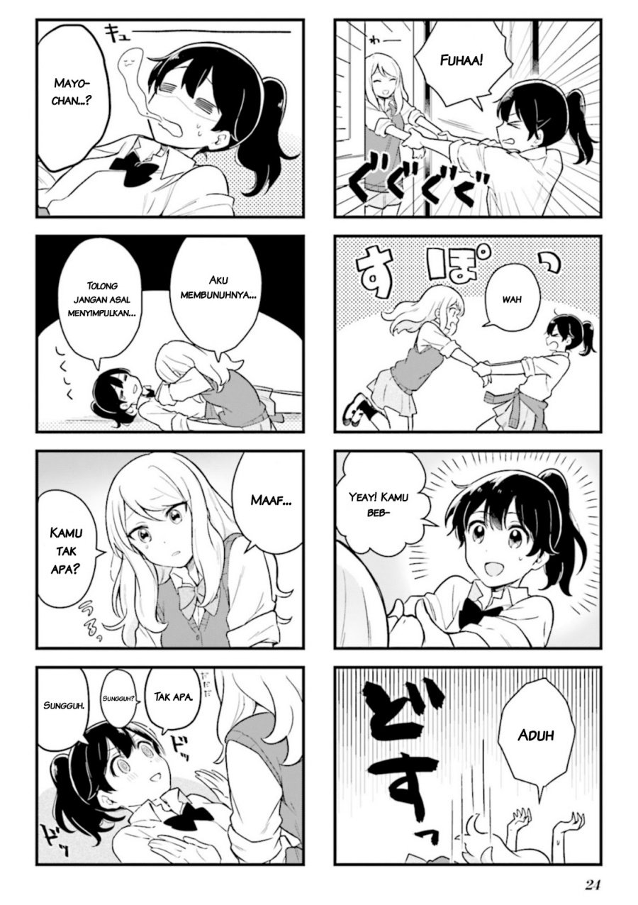 senpai-ga-oyobidesu - Chapter: 2