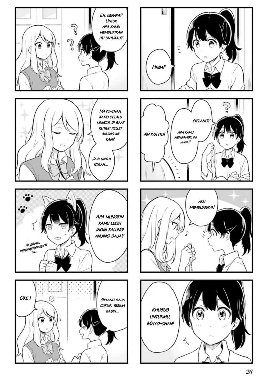 senpai-ga-oyobidesu - Chapter: 2