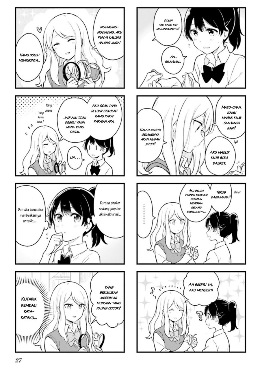 senpai-ga-oyobidesu - Chapter: 2