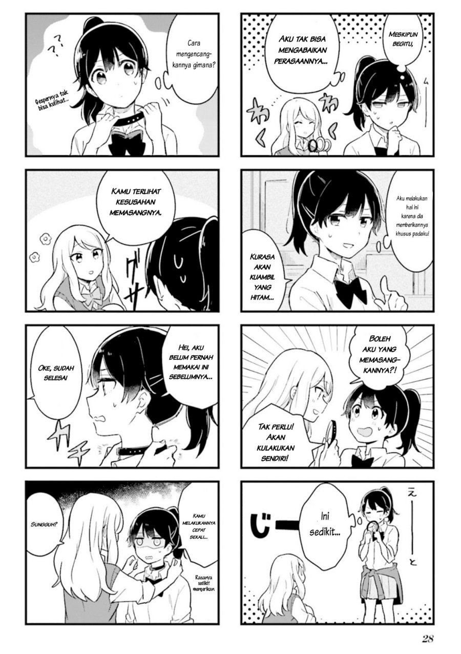 senpai-ga-oyobidesu - Chapter: 2