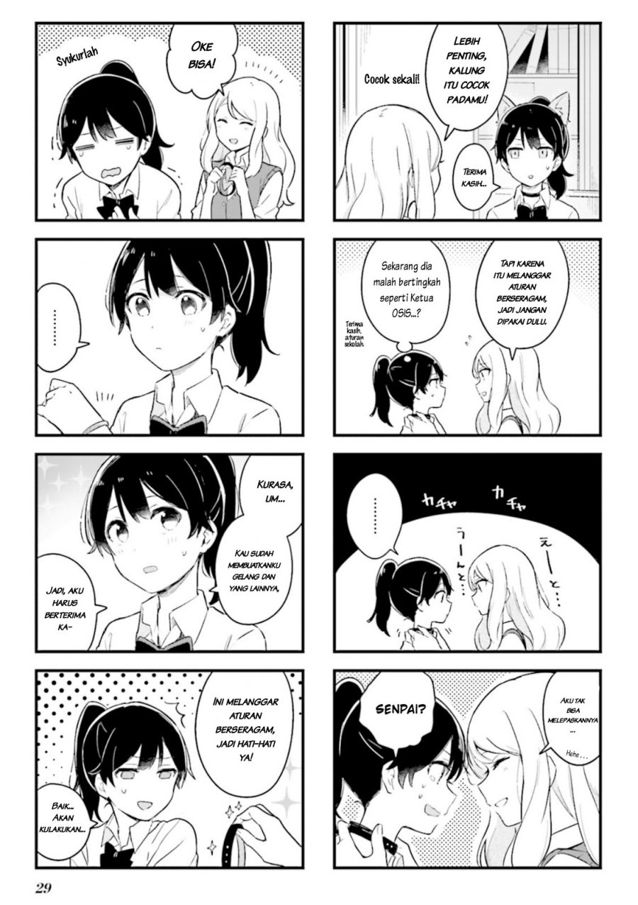 senpai-ga-oyobidesu - Chapter: 2