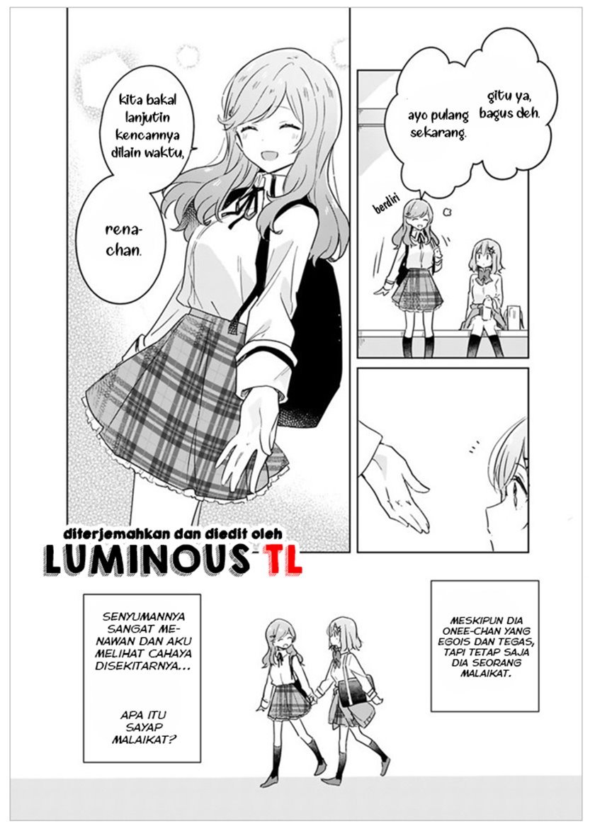 watashi-ga-koibito-ni-nareru-wake-naijan-muri-muri-muri-janakatta - Chapter: 12