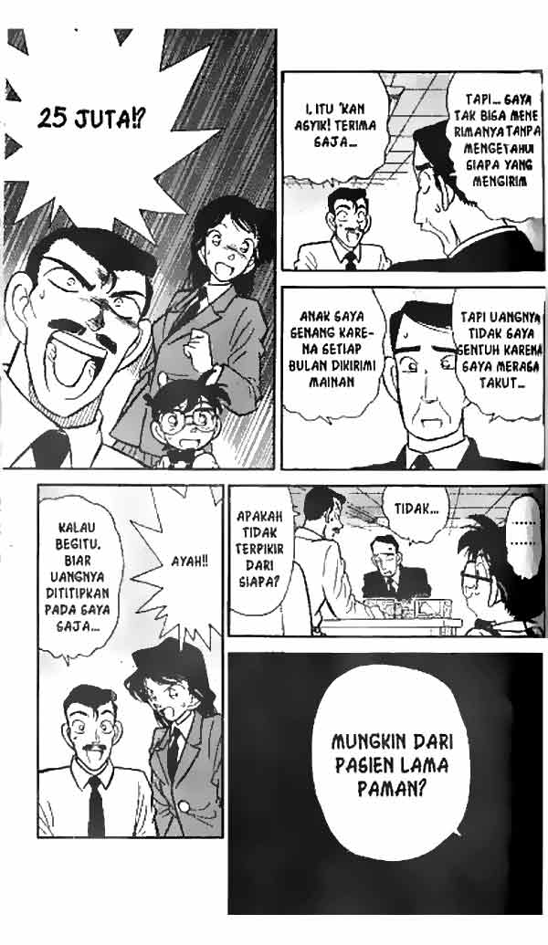 detective-conan - Chapter: 026