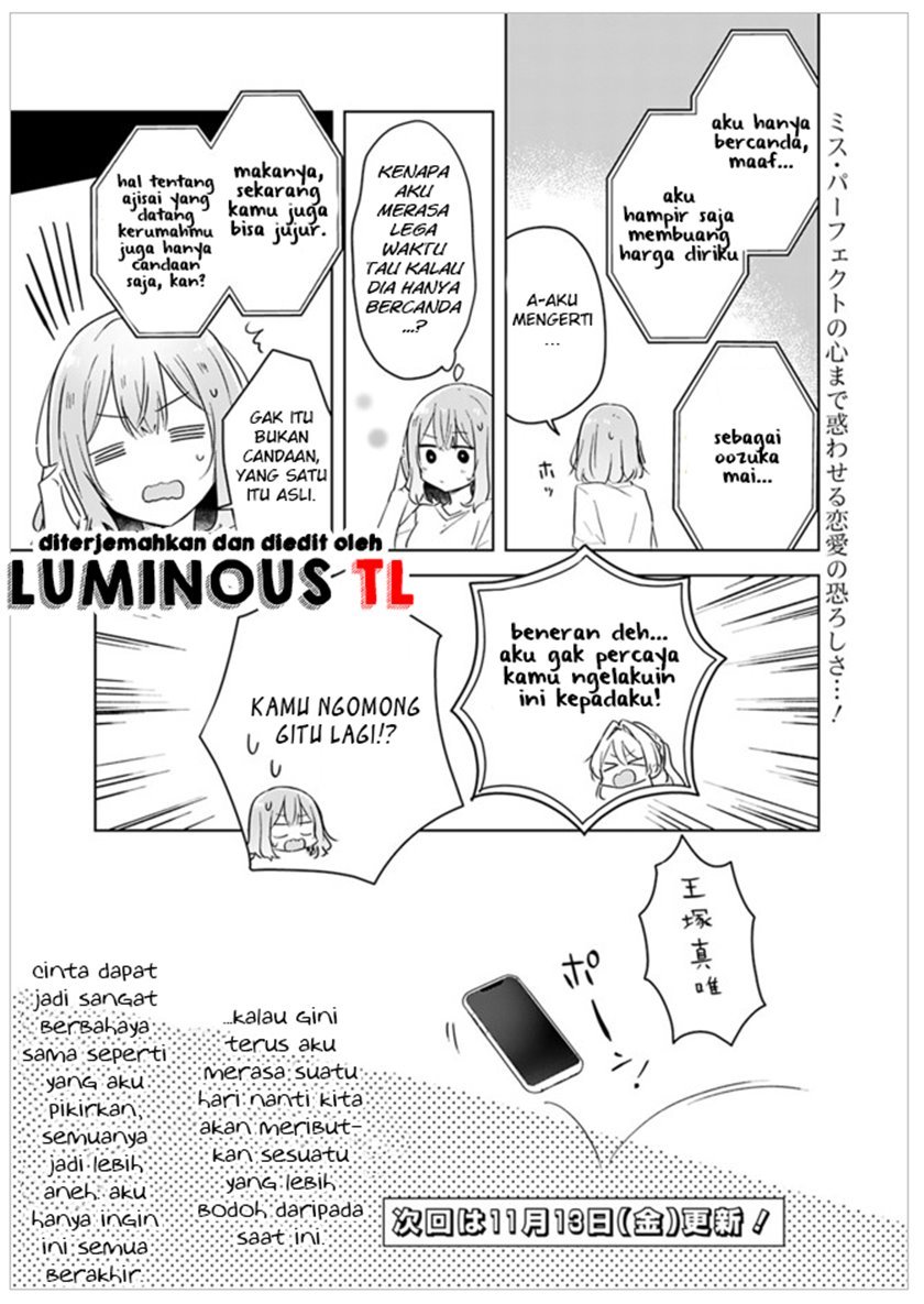 watashi-ga-koibito-ni-nareru-wake-naijan-muri-muri-muri-janakatta - Chapter: 12