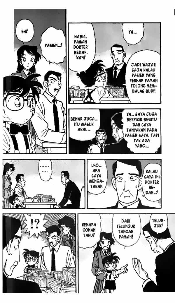 detective-conan - Chapter: 026
