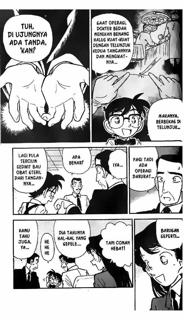 detective-conan - Chapter: 026