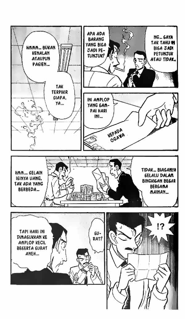 detective-conan - Chapter: 026