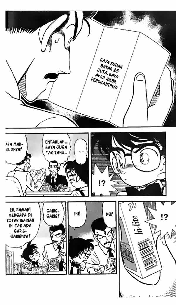 detective-conan - Chapter: 026