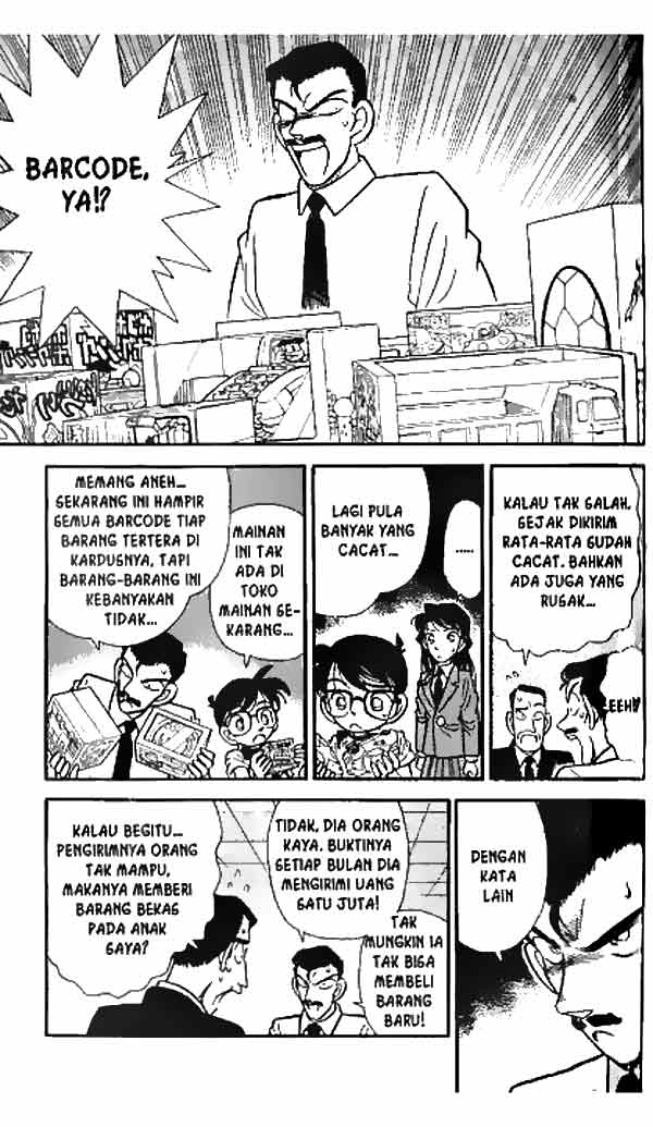 detective-conan - Chapter: 026