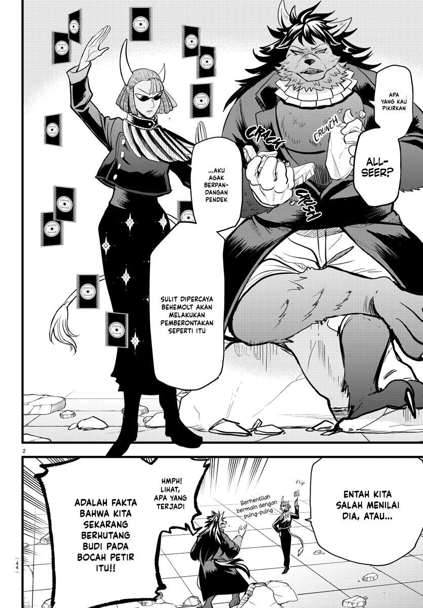 mairimashita-iruma-kun - Chapter: 305