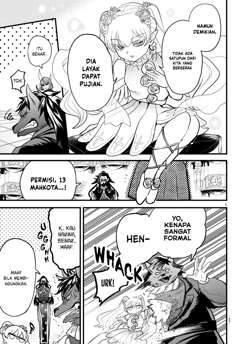 mairimashita-iruma-kun - Chapter: 305