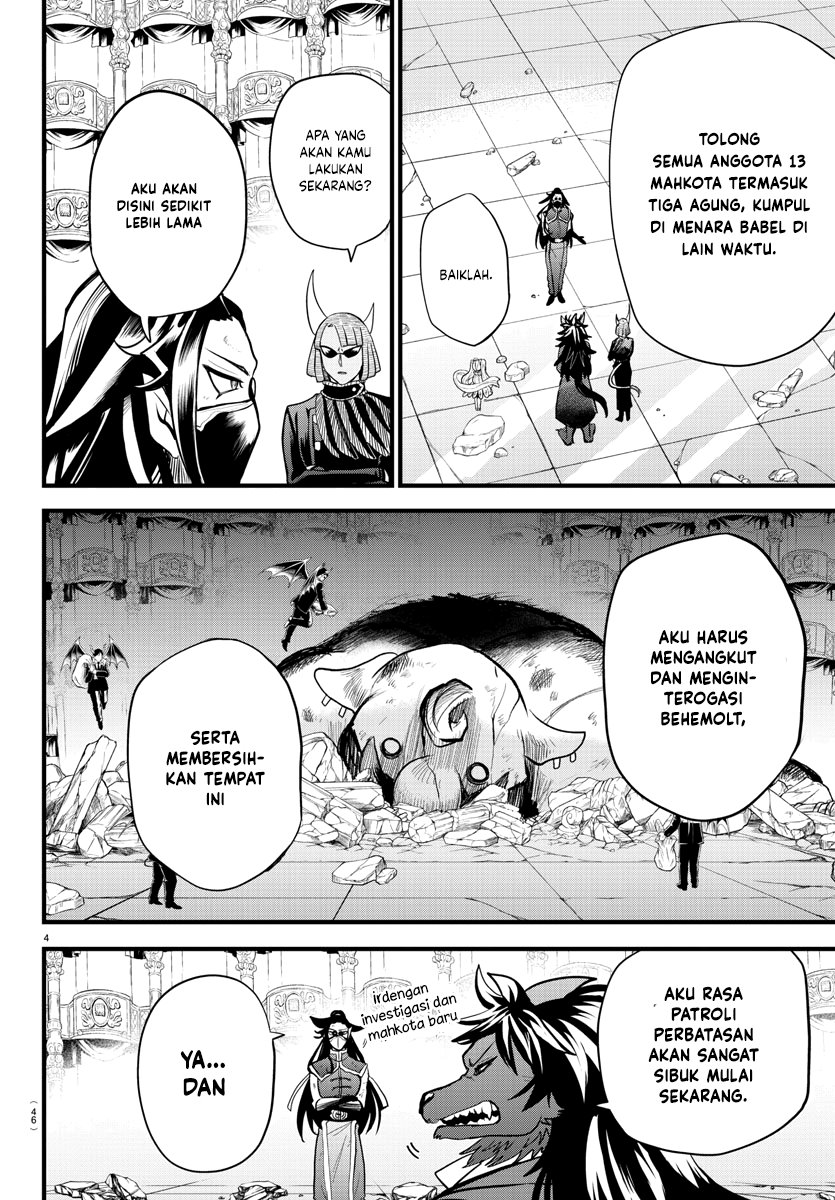 mairimashita-iruma-kun - Chapter: 305