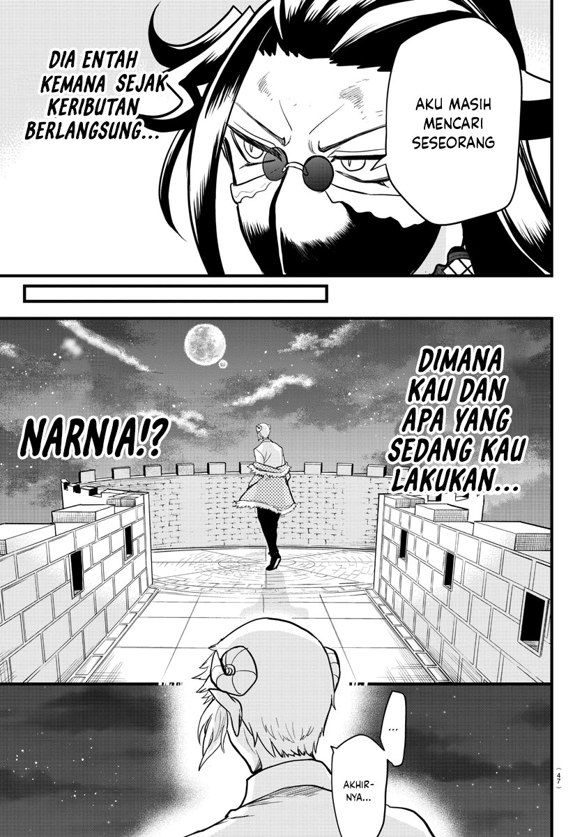 mairimashita-iruma-kun - Chapter: 305