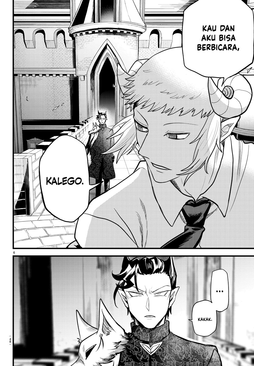 mairimashita-iruma-kun - Chapter: 305