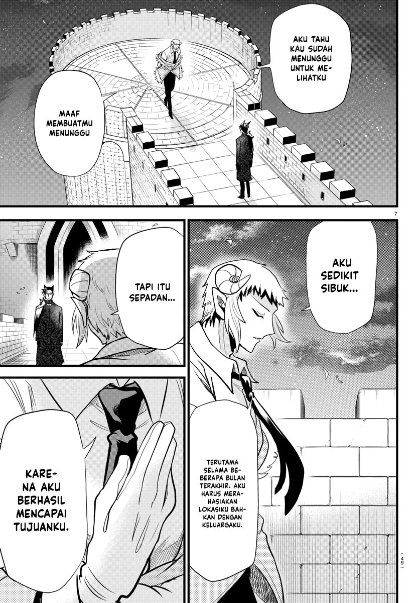 mairimashita-iruma-kun - Chapter: 305